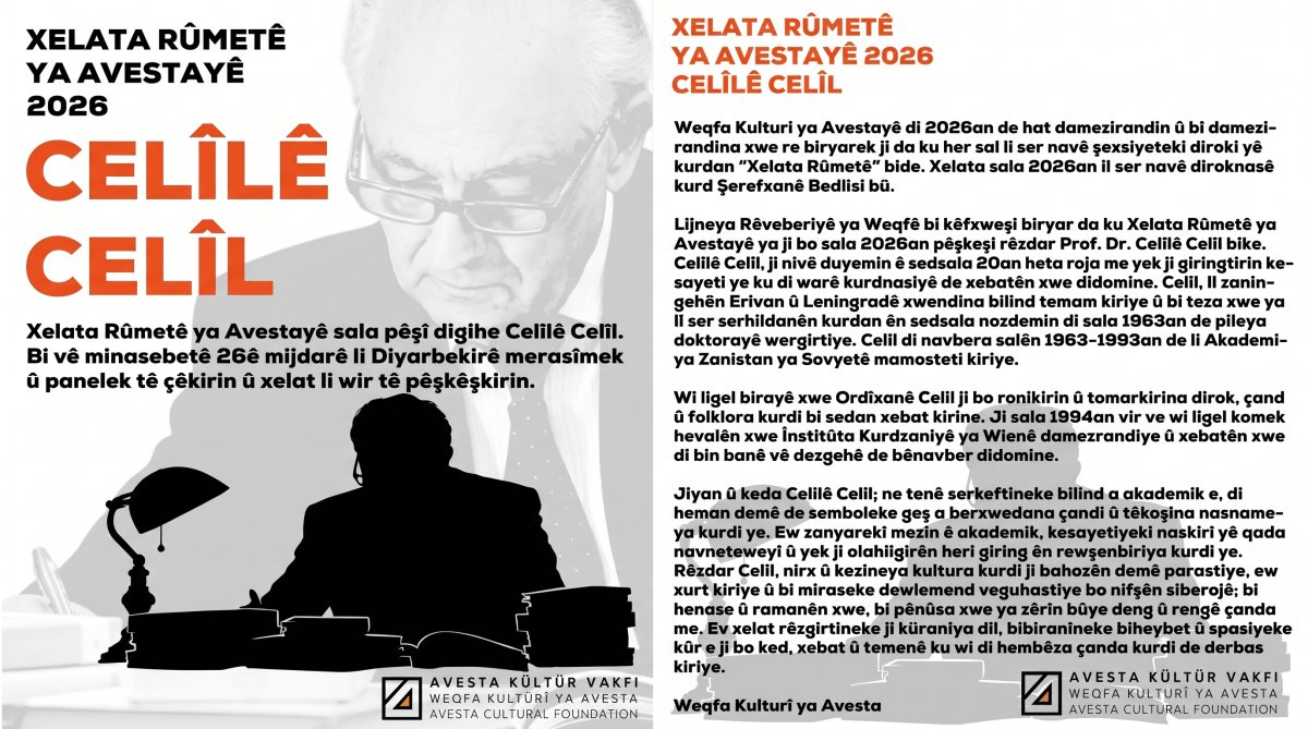 Xelata Rûmetê ya Avestayê ya yekemin ji bo Celîlê Celîl e