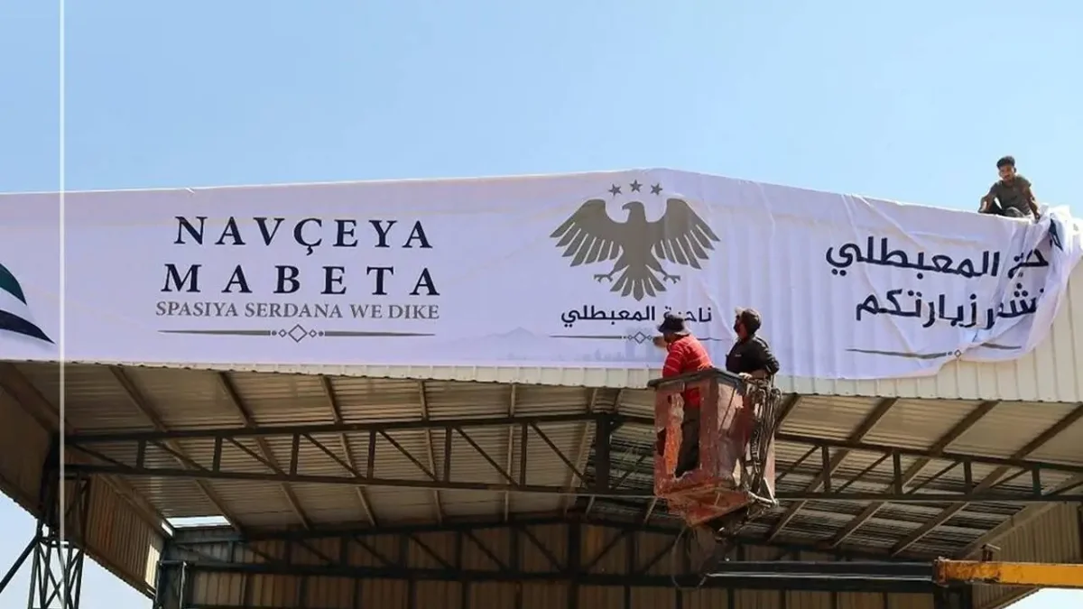 Pêngaveke zimanê Kurdî li Sûriyeyê: Li Mabetayê tabloyeke Kurdî