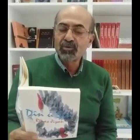 Kerem Qoserî